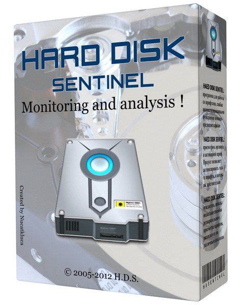 sentinel hard disk full